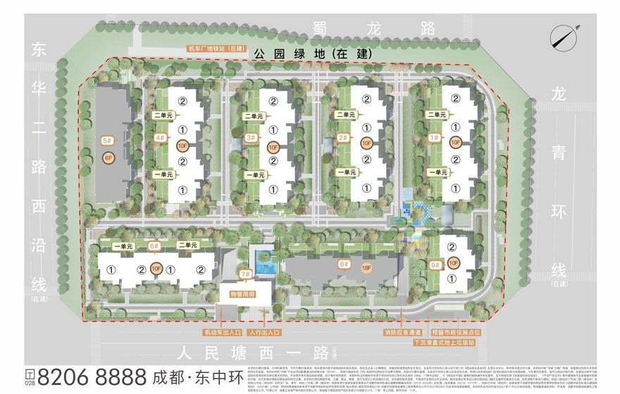 万科和园1期总平图