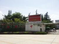 重百汉正广场配套图项目周边及城市配套