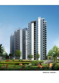 锦华苑2期效果图效果图