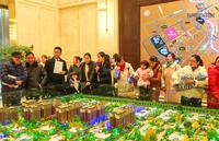 川网国际花园2期活动图销售中心活动