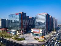 新兴产业示范大厦1期实景图实景图