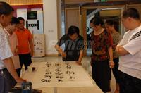 东山国际新城青年广场活动图业主书画协会