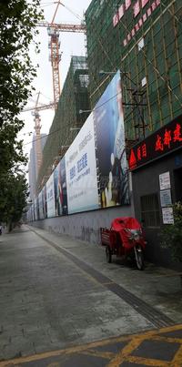 华茂广场实景图2014-6-28