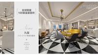 紫檀轩效果图样板间效果图
