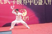 成都后花园国宾红叶活动图活动