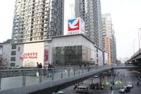 中铁二局玛塞城配套图伊藤洋华堂