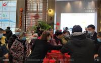 隆腾·公园壹号1期活动图活动图