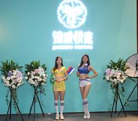 锦城悦庭1期活动图售楼部亮相活动