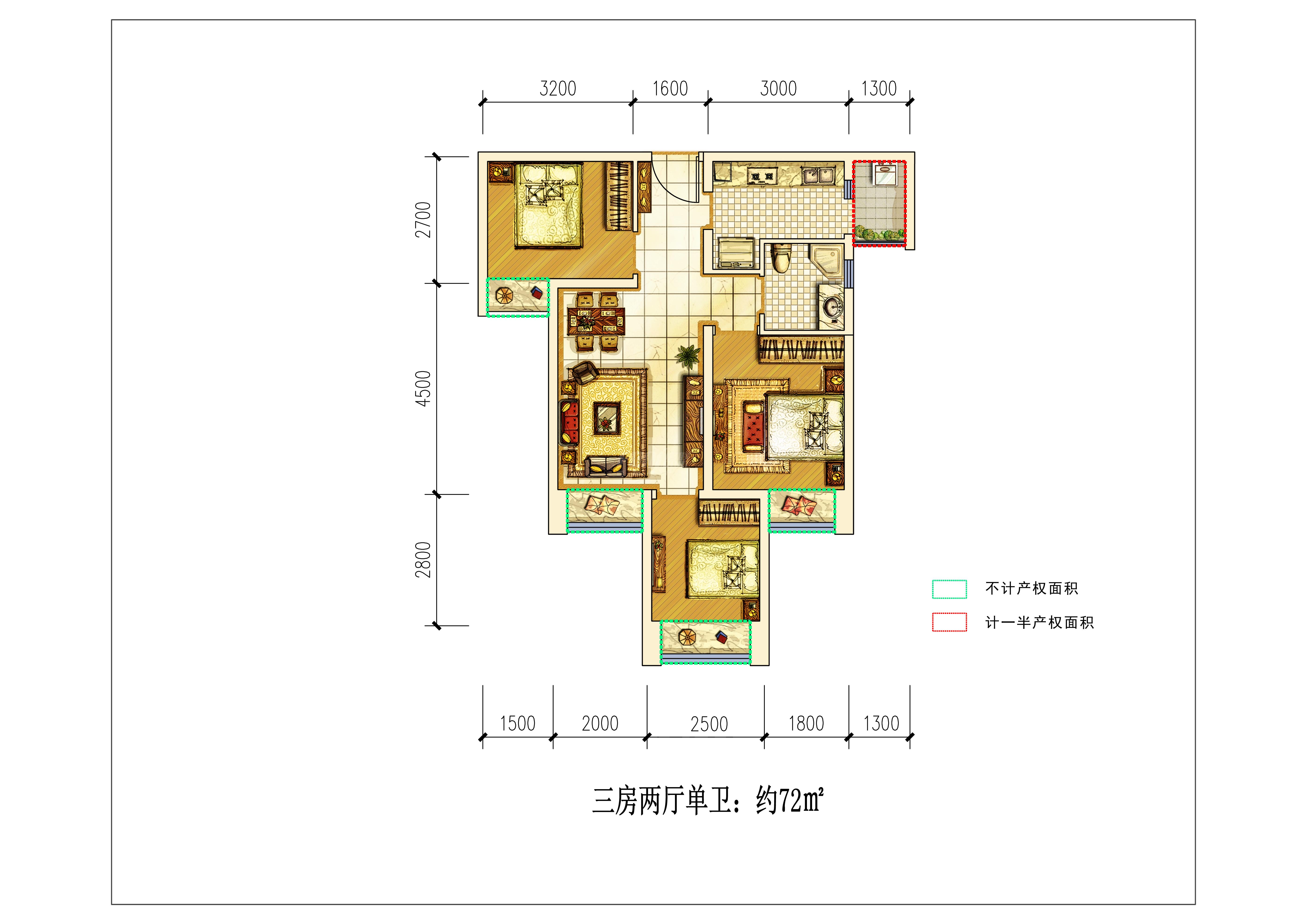 首创光和城1期首创光和城一期1-7号楼标准层h型户型图,3室2厅1卫72.