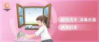 壹山1期效果图壹山