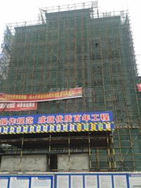 欧郡1期实景图2014-6-13