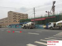 武阳郡邸实景图项目实景图