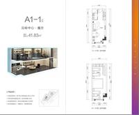 和悦都汇1期效果图户型鉴赏