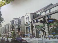维罗纳小镇1期效果图小区效果图