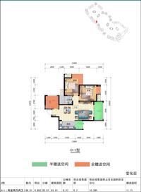 华侨凤凰国际城户型图H-1型(变化后)用于三层及以上(除顶层)平面图.jpg