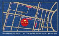 恒大名城1期区位图区位图