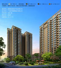 龙城二期领都效果图透视图3