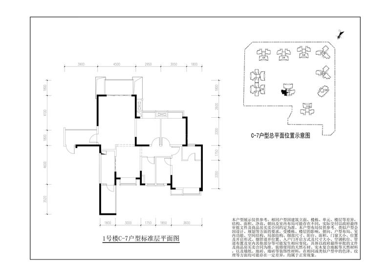 龙熙台太阳公元住宅户型现场公示