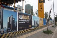 南湖左岸•如果实景图2013-11-18