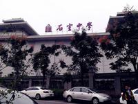 北湖国际城配套图教育