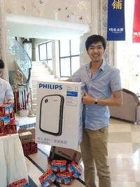 中铁马家公馆活动图5月特惠季，欢乐送送送抽奖一等奖获得者