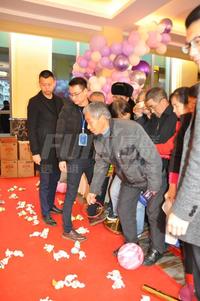 王府花园三期活动图活动图
