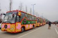 东山国际新城青年广场活动图千扯申吉