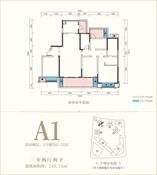 锦城峰荟e1户型图,3室2厅2卫102.00平米 成都透明房产网