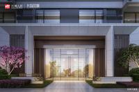 长岛荟城二期（荟锦阁、荟贤阁）效果图效果图