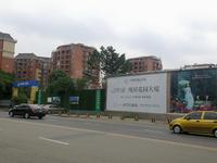 川网国际花园2期实景图施工现场实景