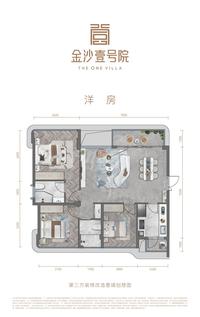 蜀璟天娇园1期效果图户型图