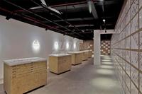 招商依云上城配套图招商地产总部精装体系标准化研发基地