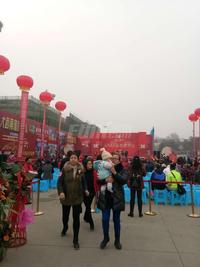 金天地1期活动图金天地开盘现场