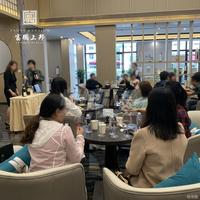 富国上邦1期活动图活动图