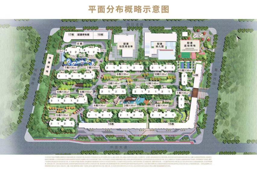 紫云赋小区1期总平图
