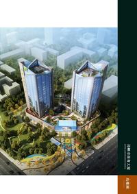 邛崃市商会大厦效果图商会大厦效果图