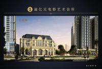 戛纳湾金棕榈配套图配套