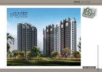 南城美寓效果图建筑及景观效果图