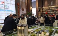隆腾·公园壹号1期活动图活动图
