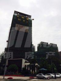 汇锦城2期实景图2014-5-15