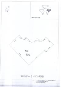 中德英伦联邦1期户型图A区3#025.jpg