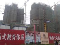 保利玫瑰花语2期实景图2014-6-13