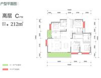 万达华庭38号楼效果图38#楼