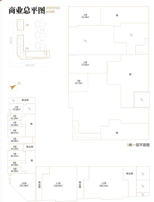 锦丰首席1,2栋1层商业户型图,44.59平米- 成都透明