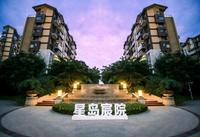 星岛国际3期实景图实景图