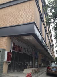 品源Ihome实景图2014-6-30