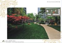 城投东庐效果图城投.东庐效果图