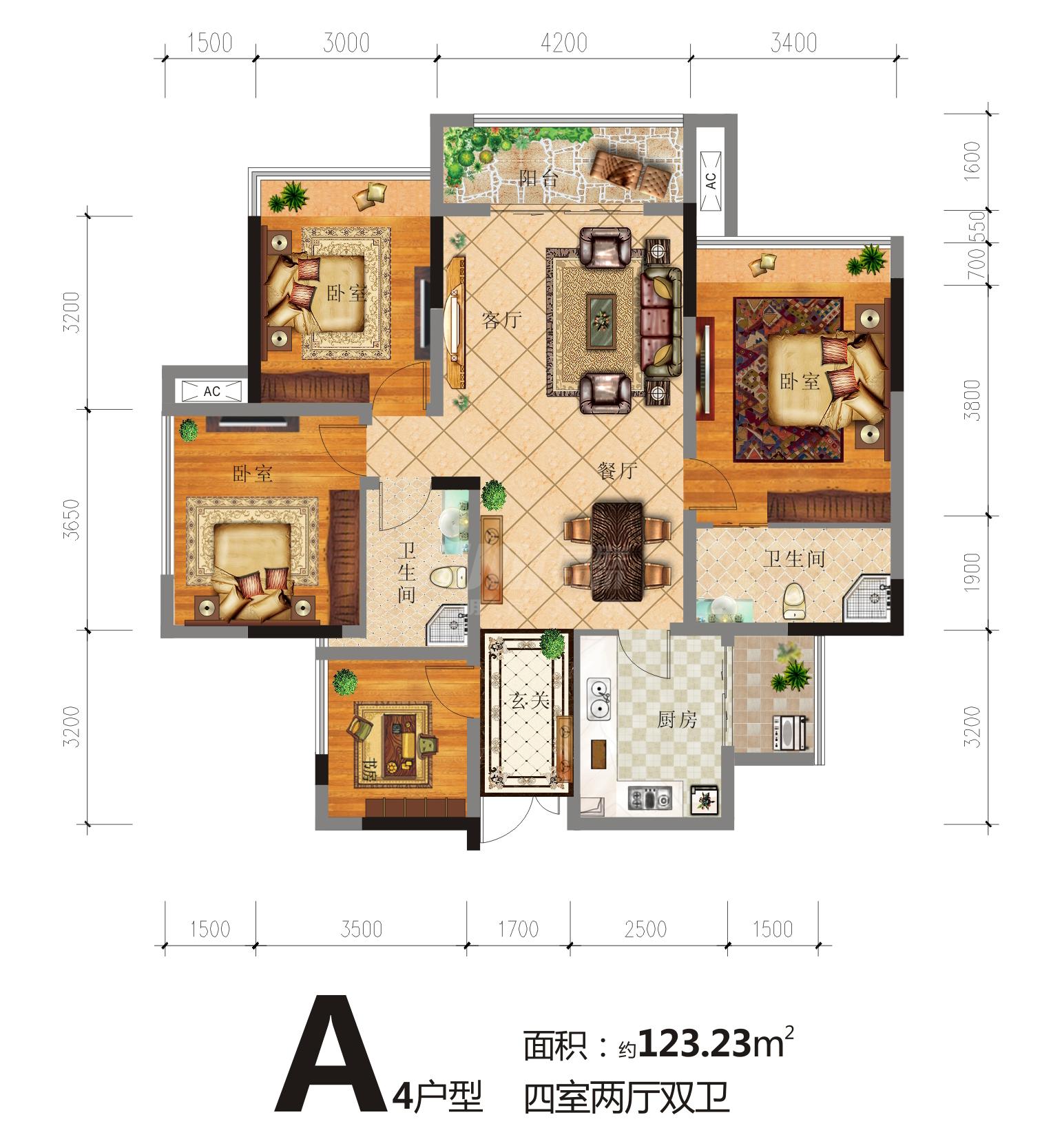 紫悦府1期a4户型图,4室2厅2卫123.23平米- 成都