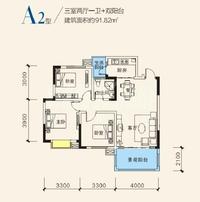 水城印象效果图户型图