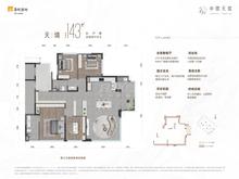 中环天宸小区1期4室2厅2卫143.00平户型
